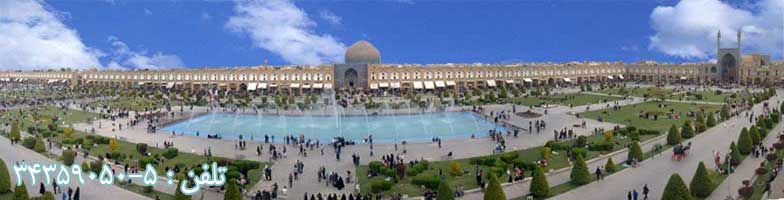 پیک صبا اصفهان پایانه کاوه