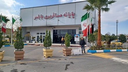 ترمینال (پایانه) بابلسر