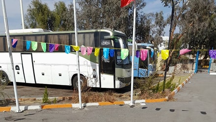 ترمینال (پایانه) بم