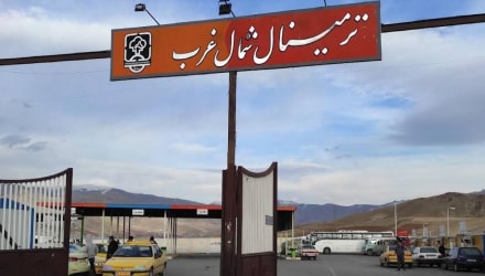 ترمینال (پایانه) دهگلان