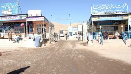 ترمینال (پایانه) هرات (خاتم)