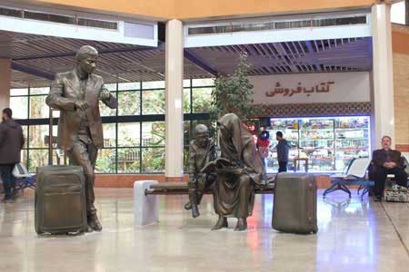 ترمینال کاوه اصفهان